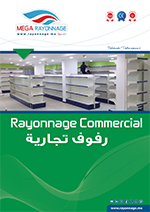 Solutions d’Agencement pour Commerces et Points de Vente