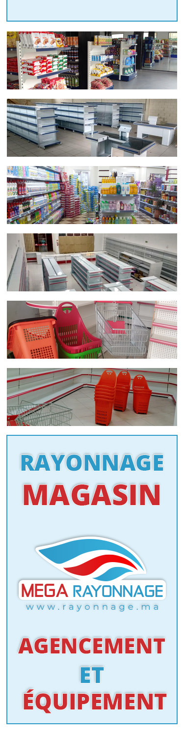 Agencement et Équipement de Magasin