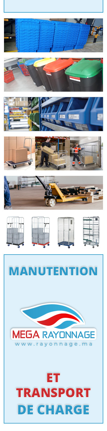 Manutention et transport de charge